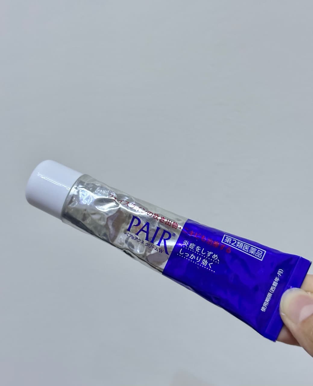 megapx
