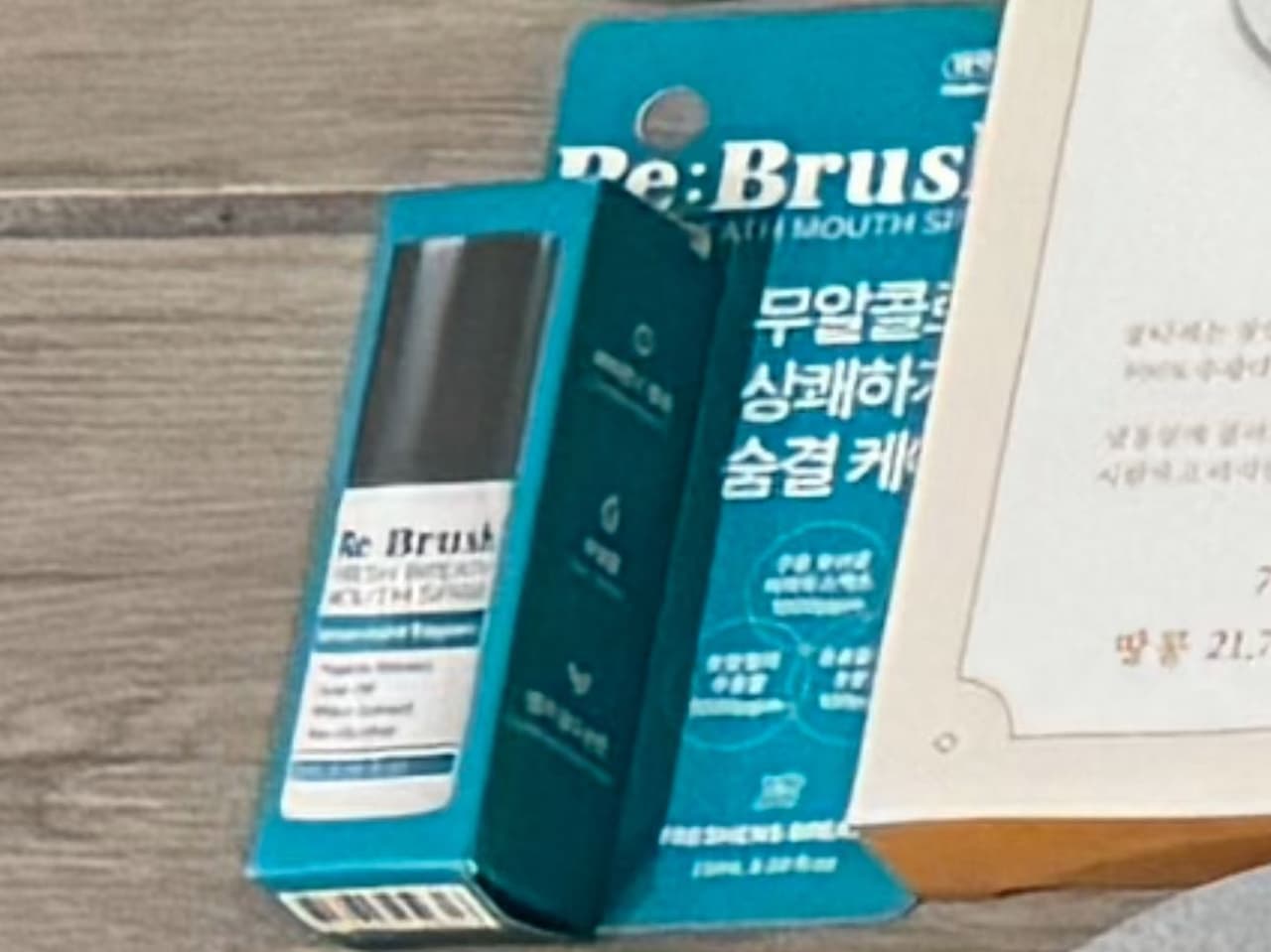 megapx