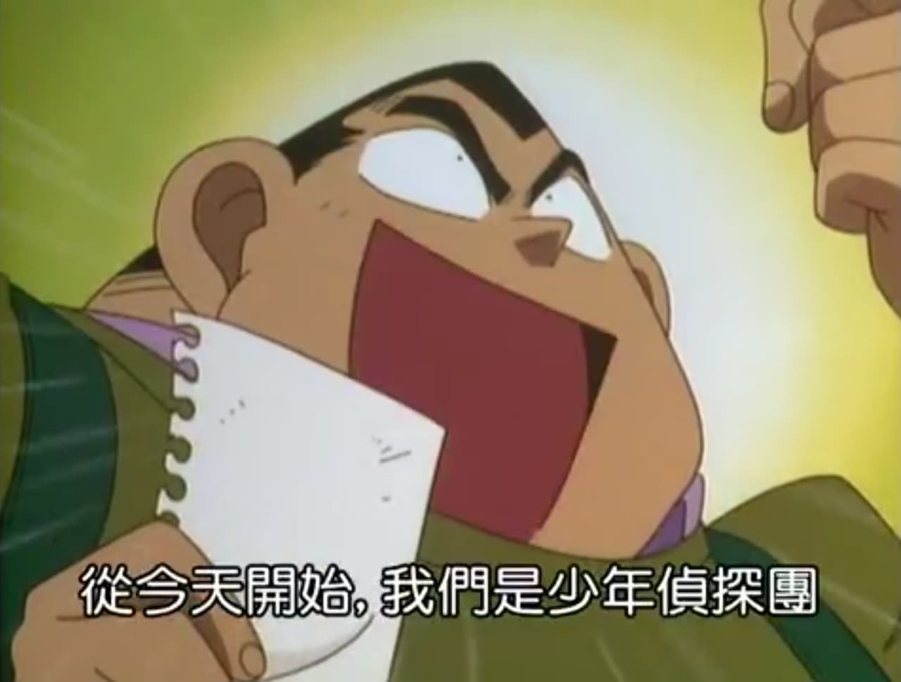 megapx