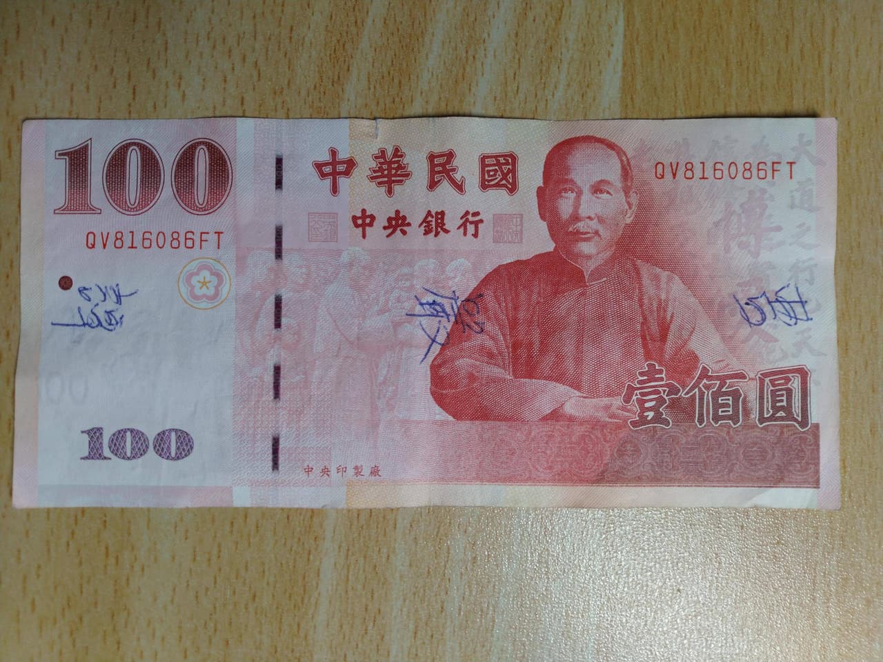 7pupu😠😠 - 閒聊板| Dcard