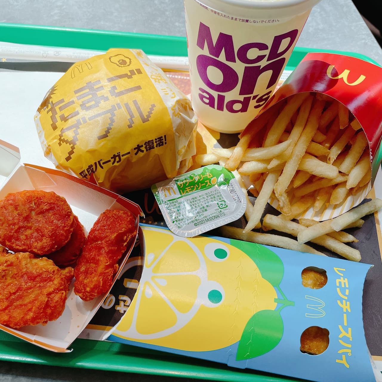 megapx