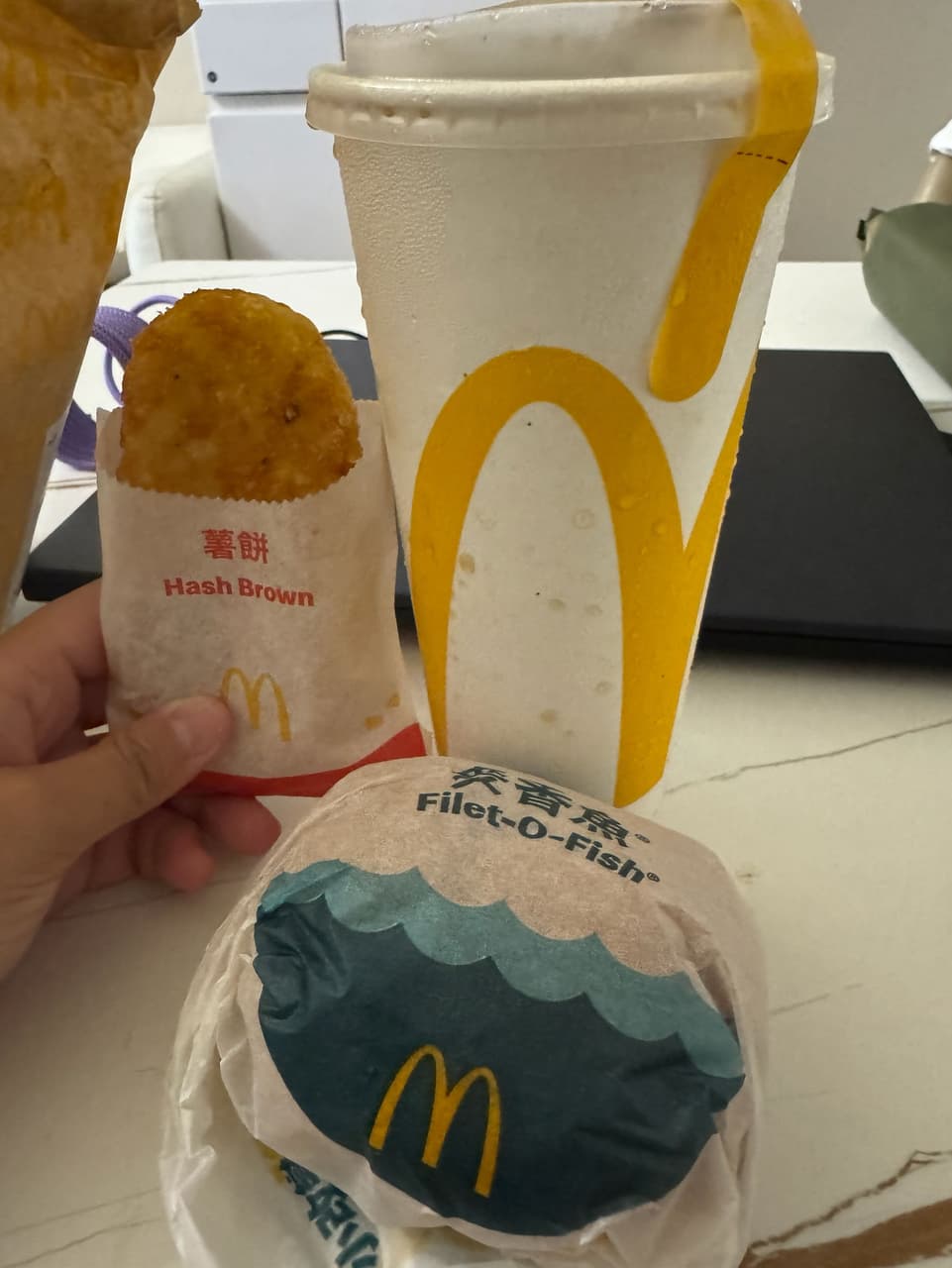 megapx
