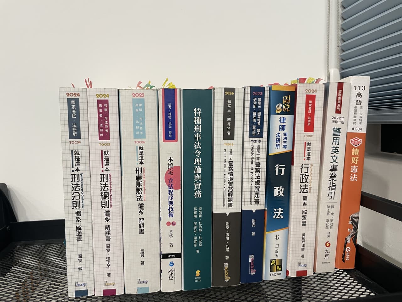 內軌的最新討論 | Dcard