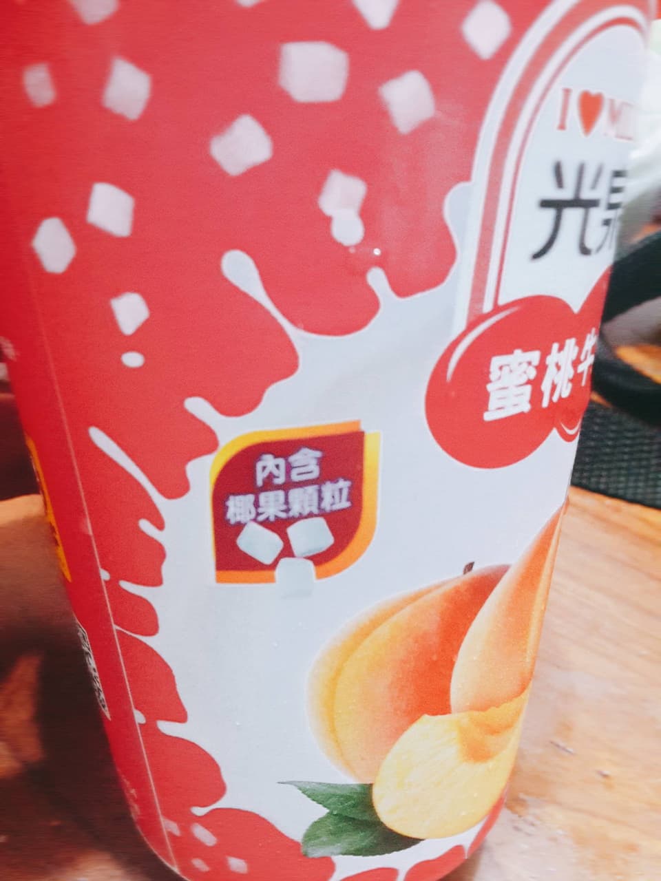 megapx
