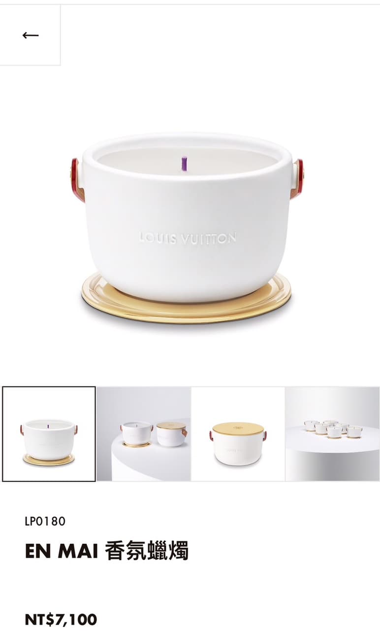 En Mai Perfumed Candle - Dehors Il Neige LP0180