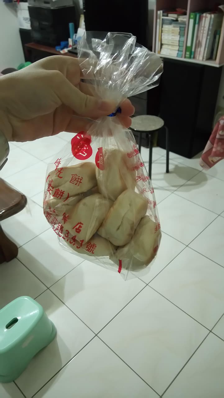 megapx