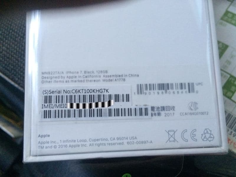 megapx