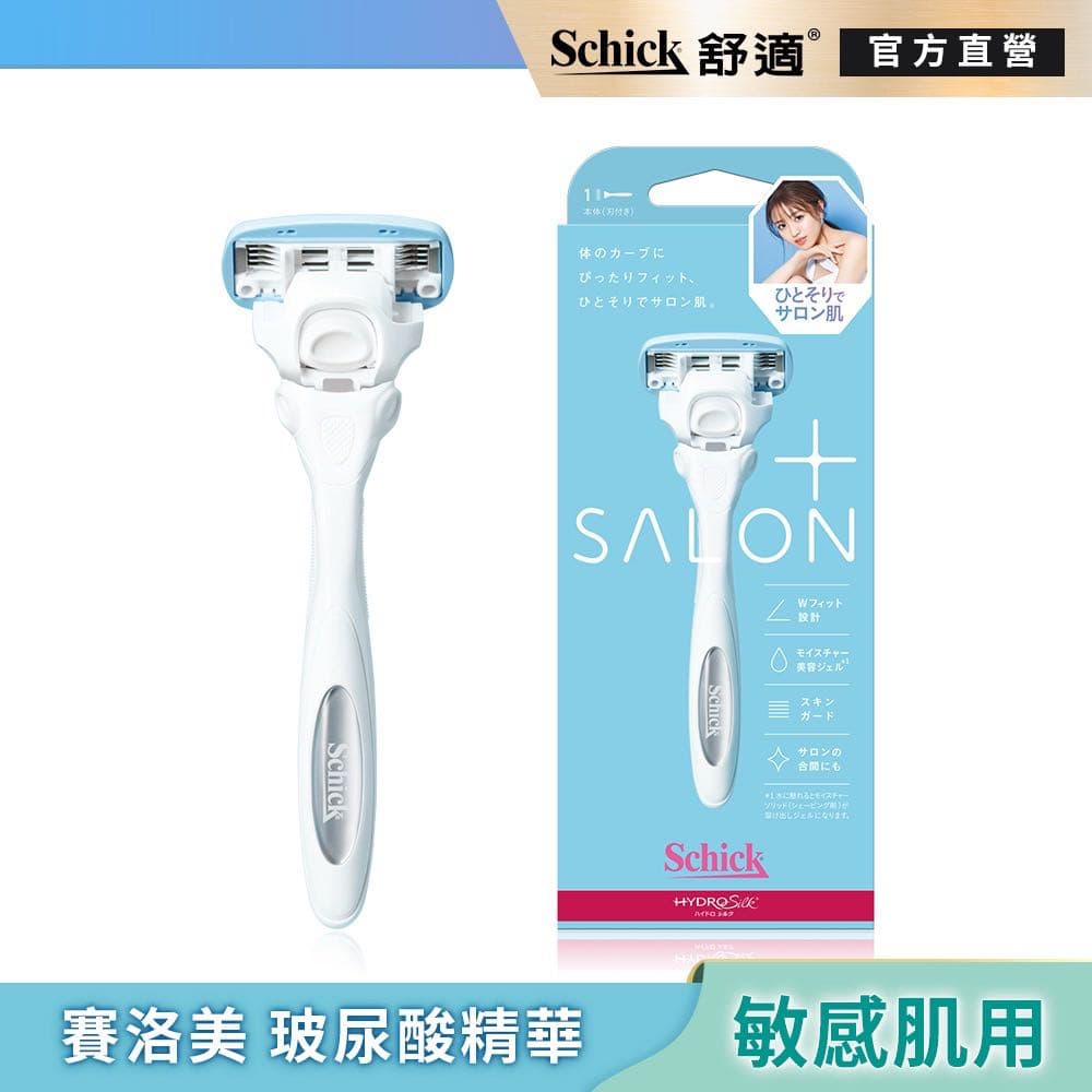 想請問腋下除毛膏(⸝⸝⸝ ⌑⸝⸝⸝) - 女孩板| Dcard