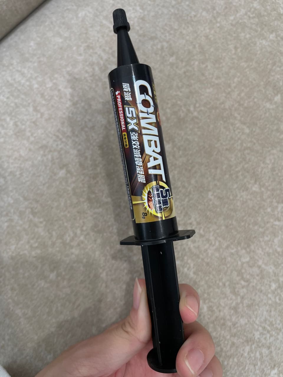 megapx