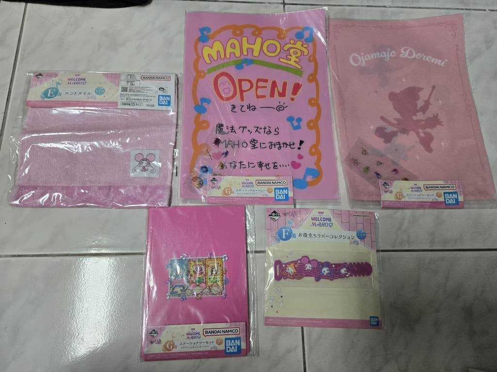 megapx