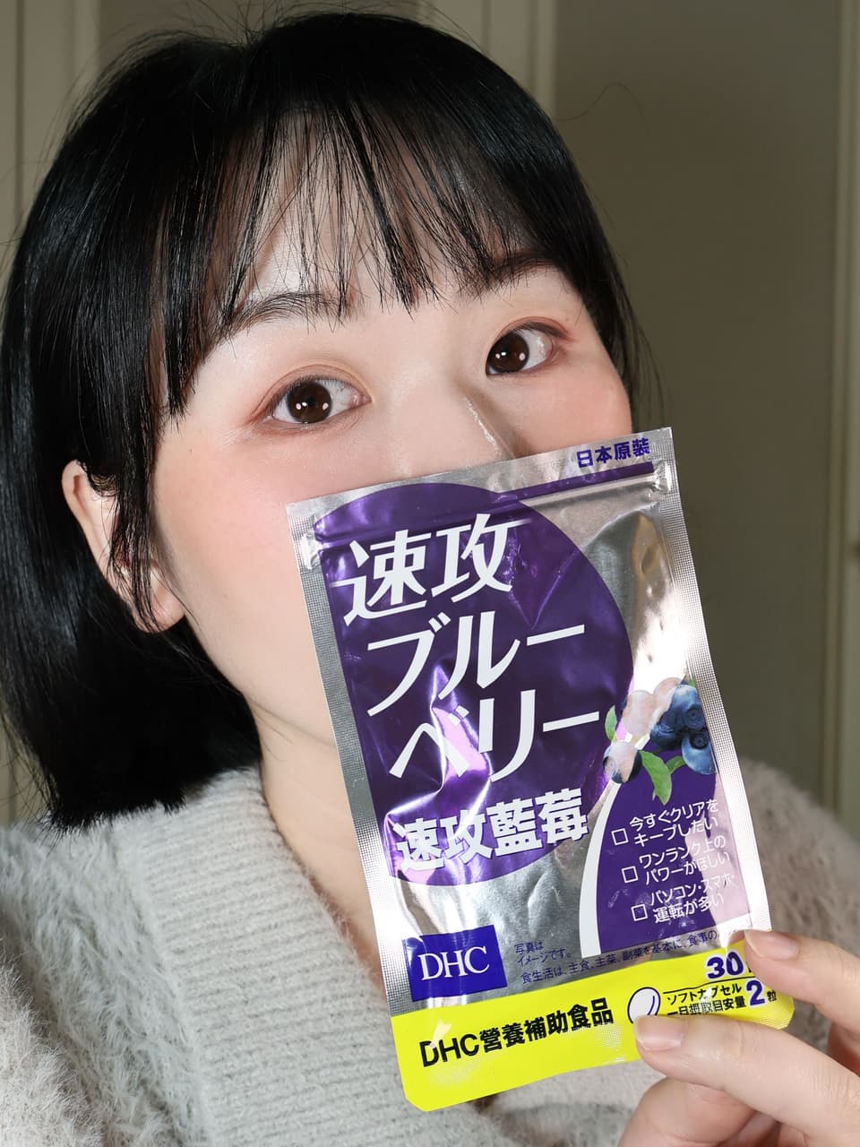 megapx