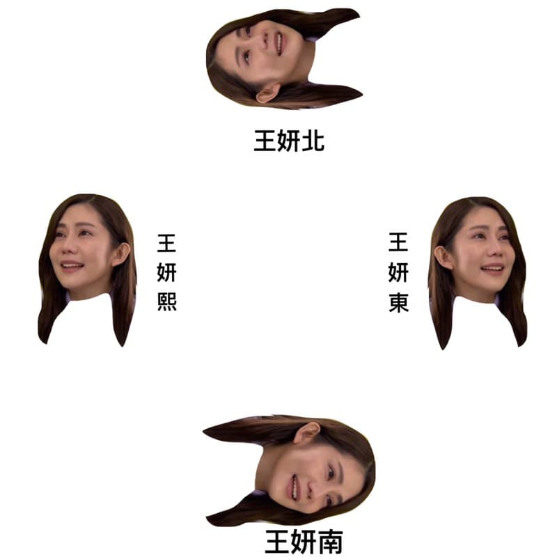 megapx