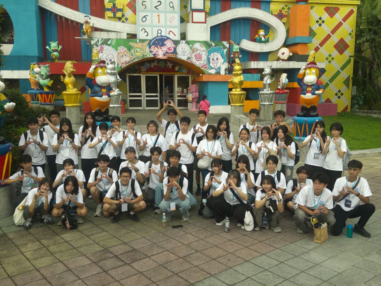 megapx