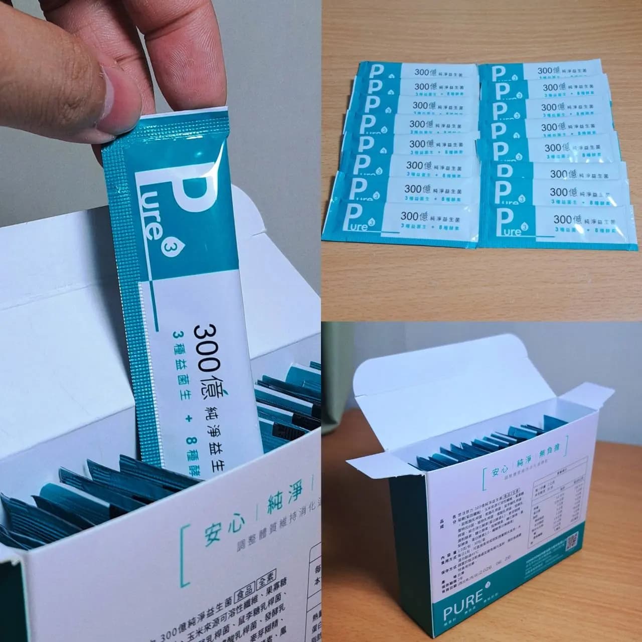 megapx