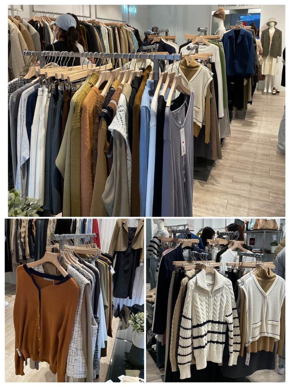 #分享 必收藏!中山平價服飾店踩點(上) - 穿搭板 | Dcard