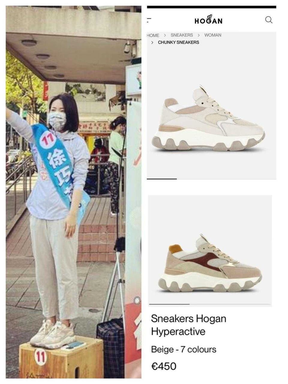 megapx