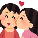 twlilyproject
