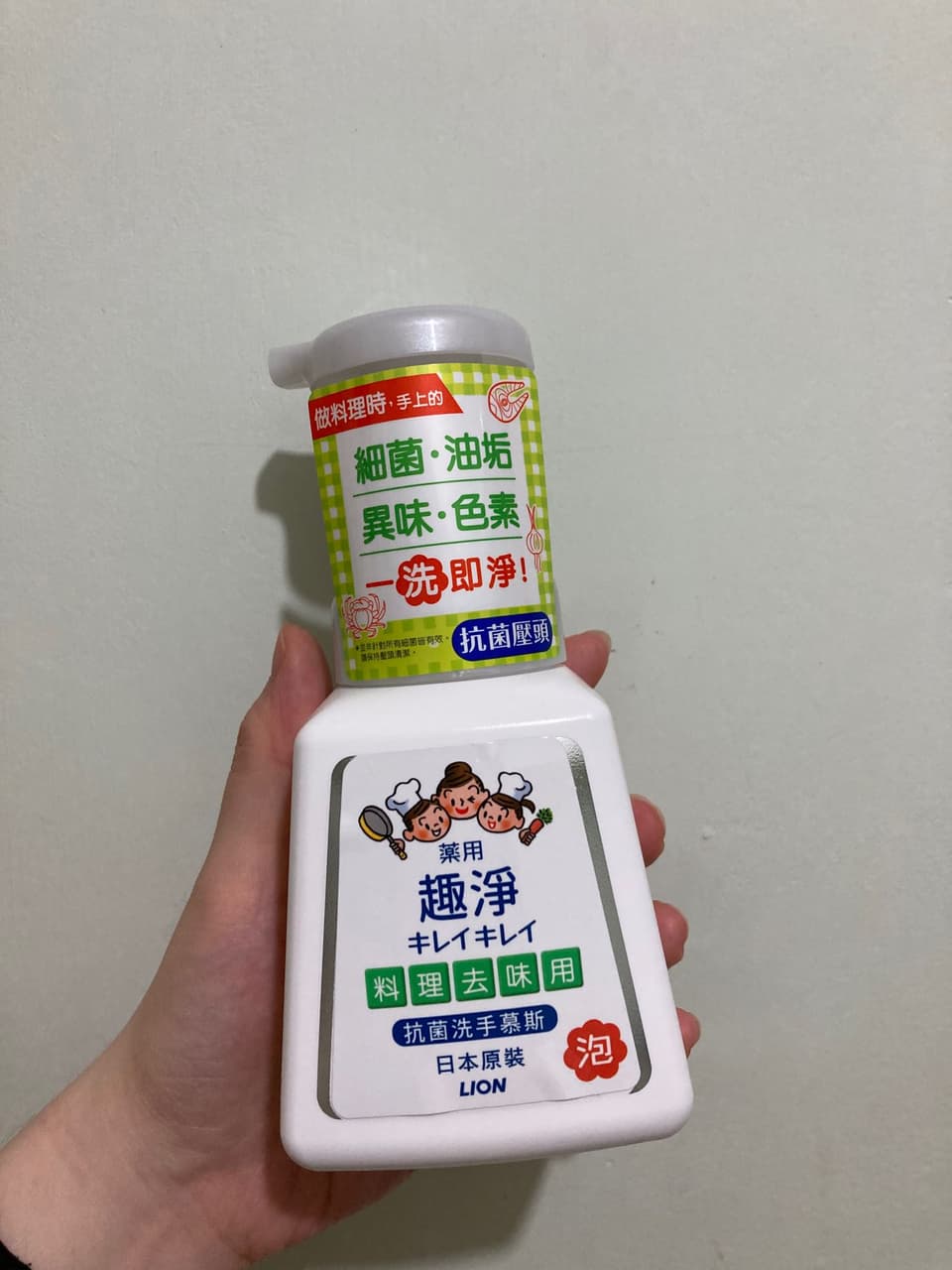 megapx