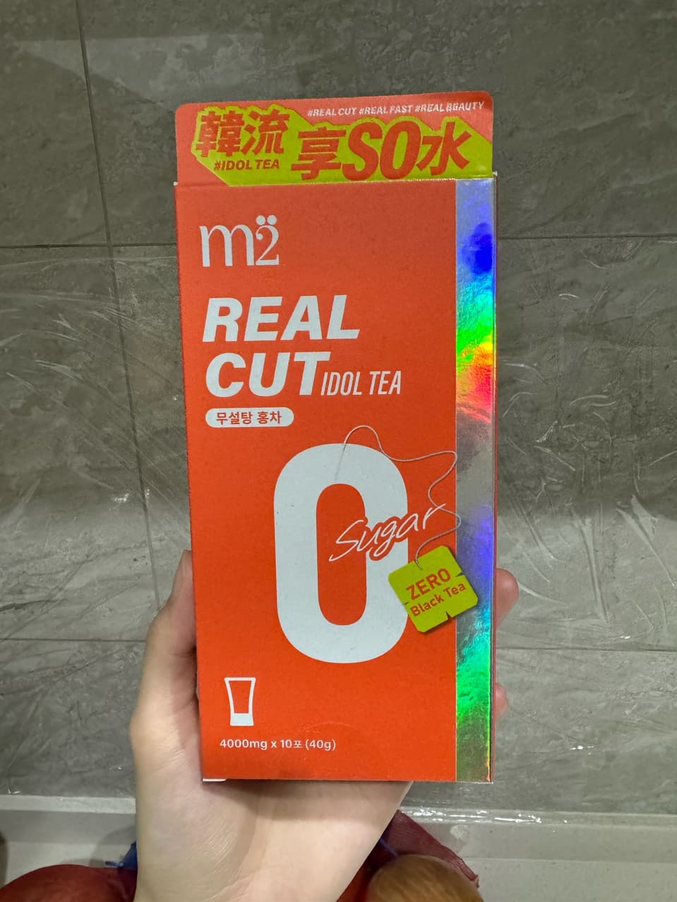 megapx