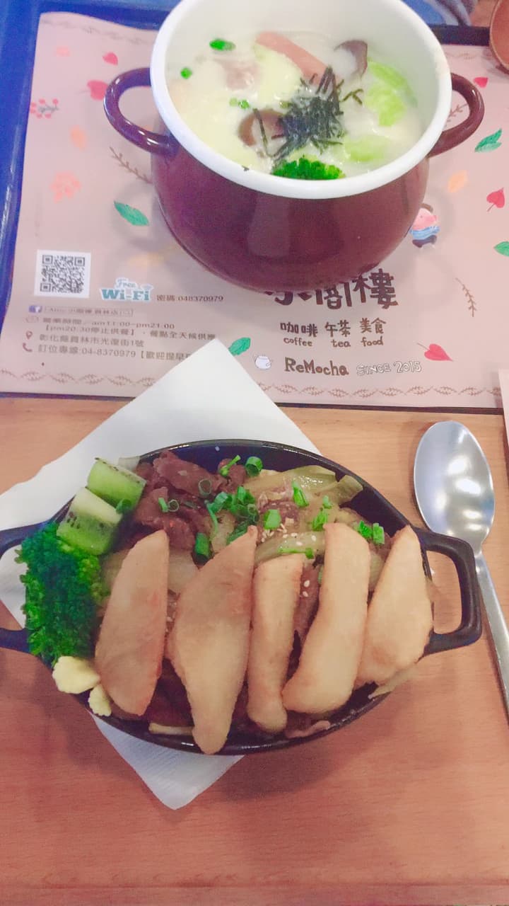 megapx