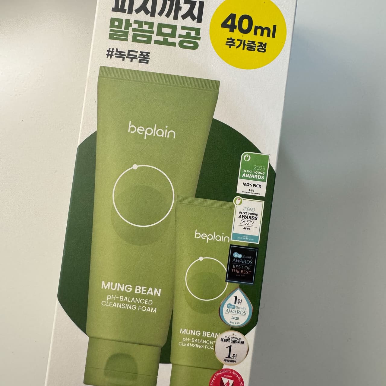 megapx