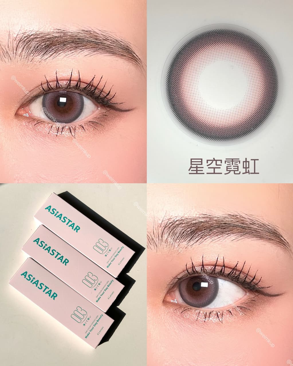 megapx