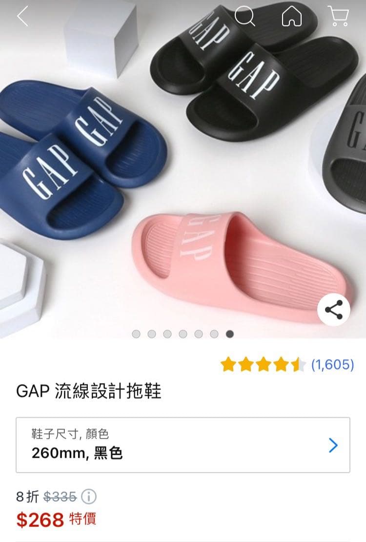 megapx