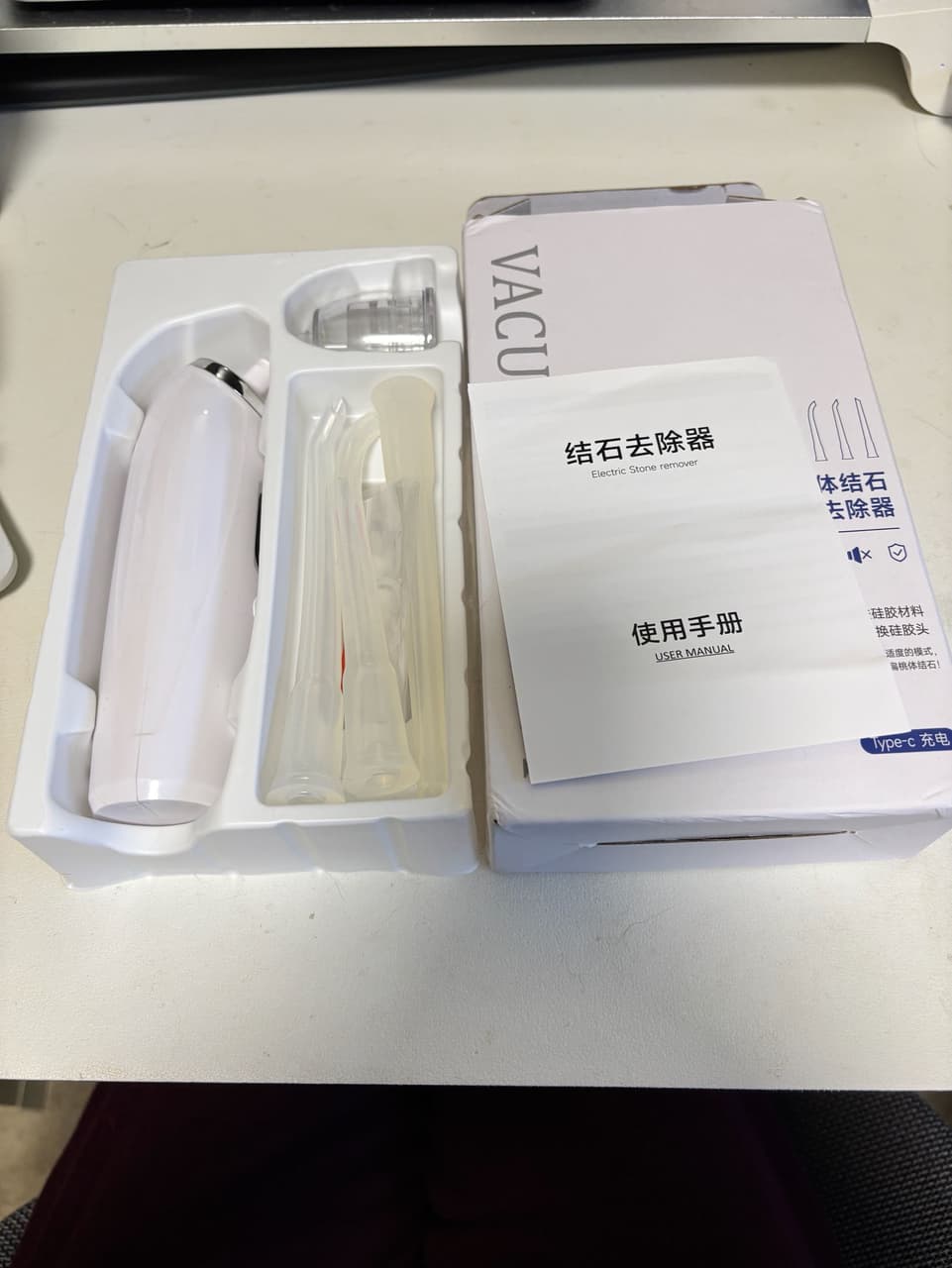 megapx