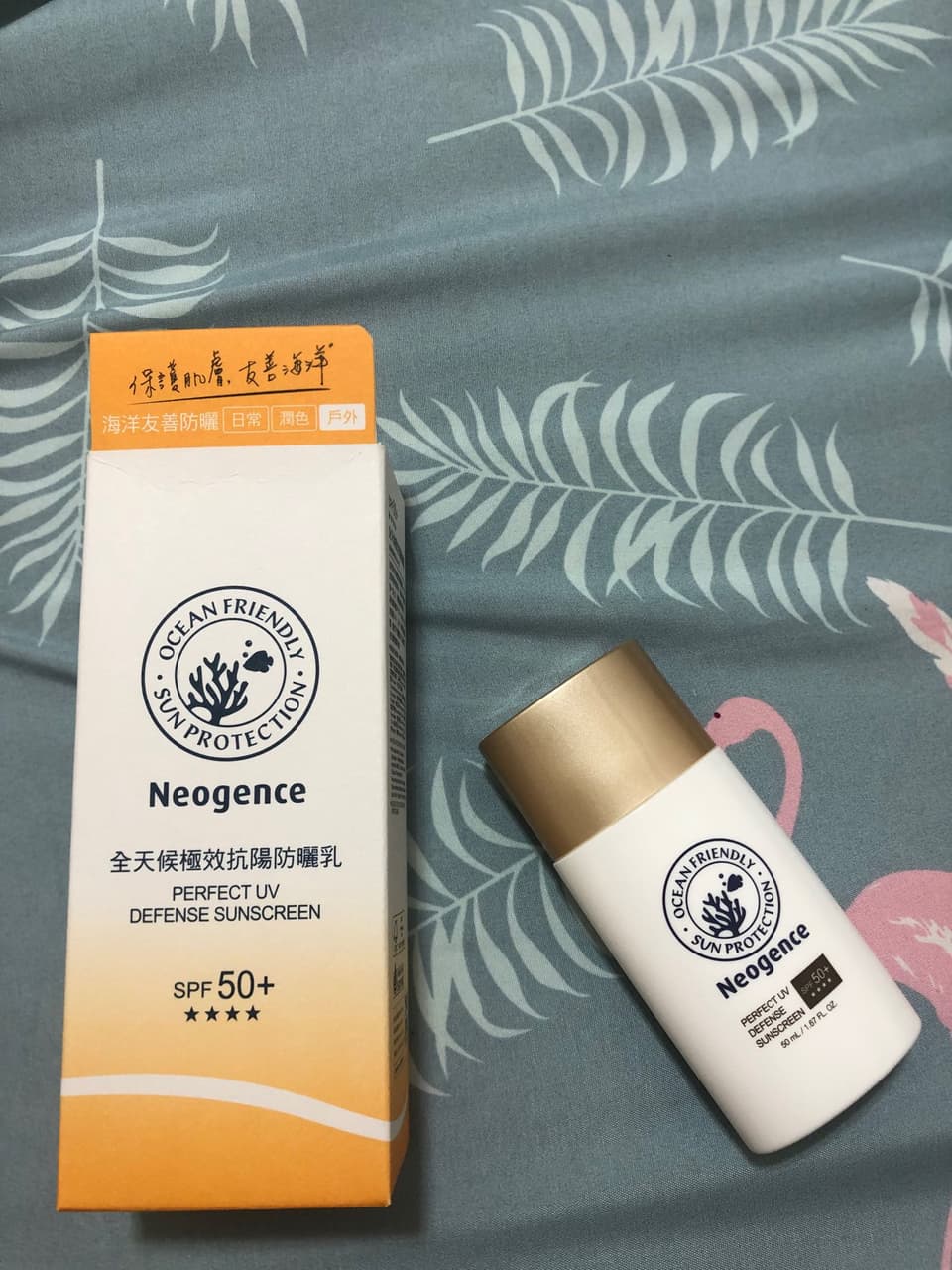 megapx