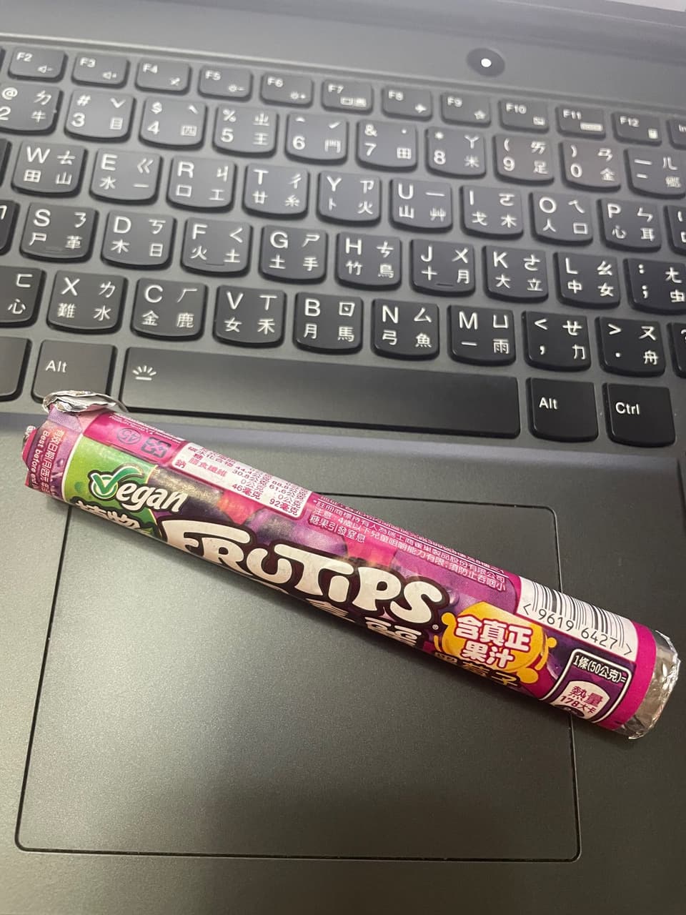 megapx