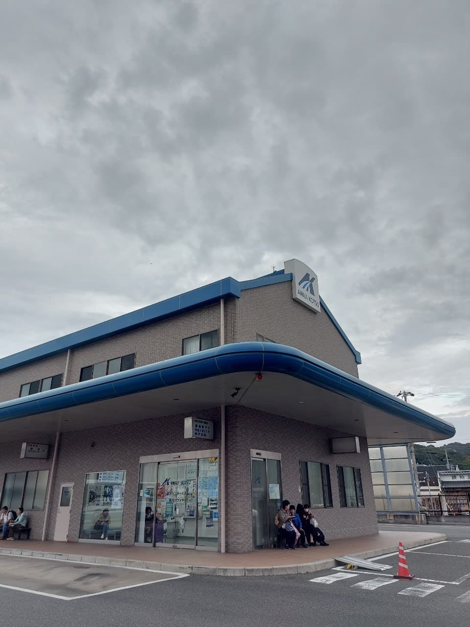 megapx