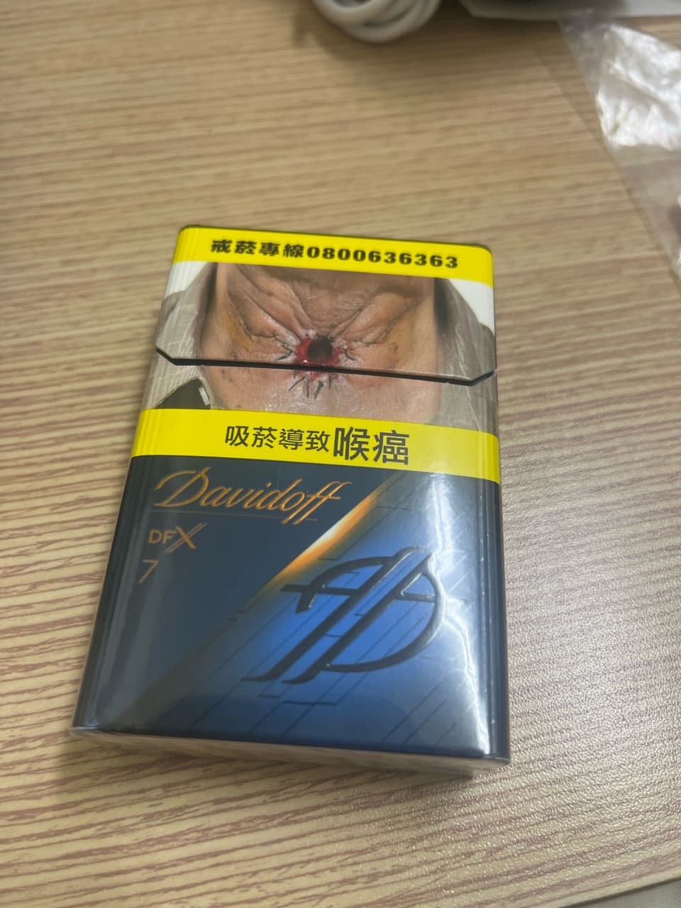 megapx