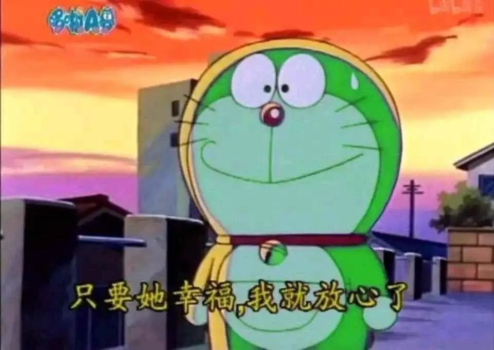 綠色是原諒的顏色 - 梗圖板 | Dcard
