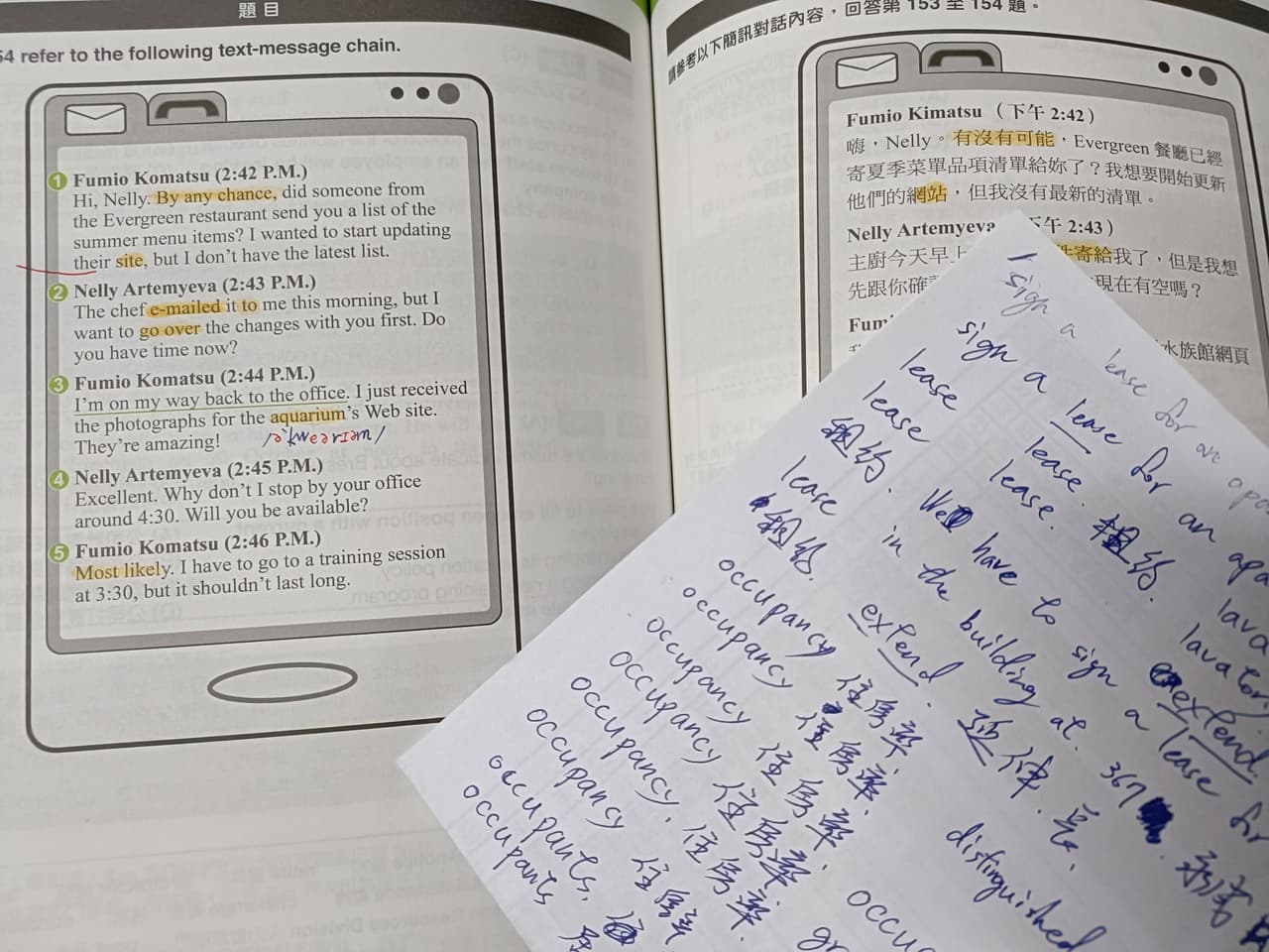 cheers尋寶的相關討論與真實心得｜Dcard