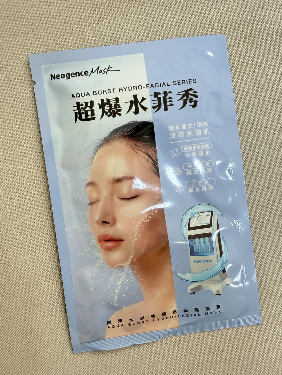 megapx