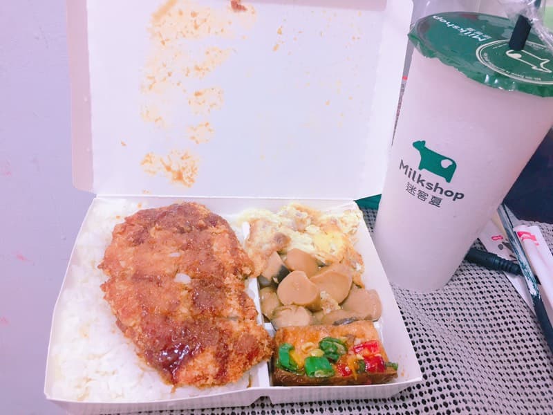 megapx