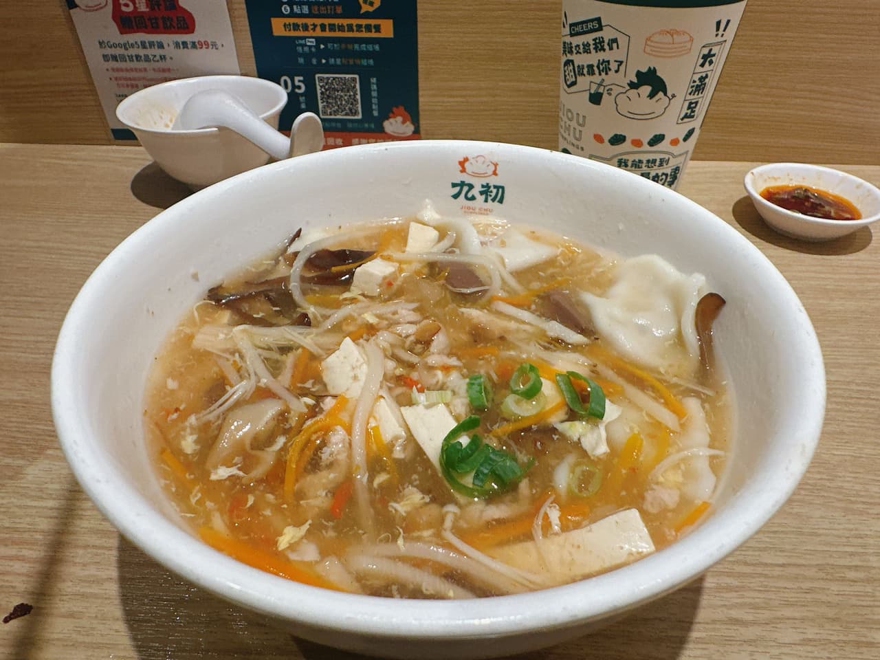 megapx