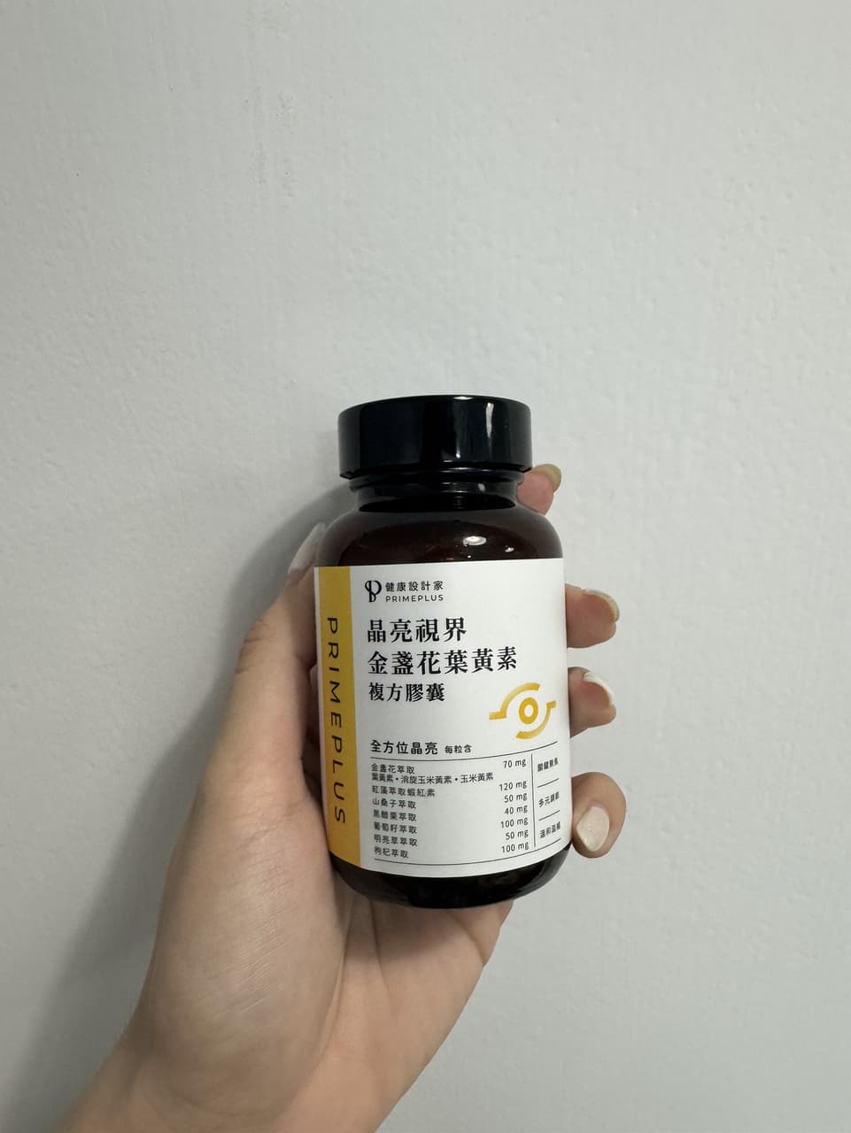 megapx