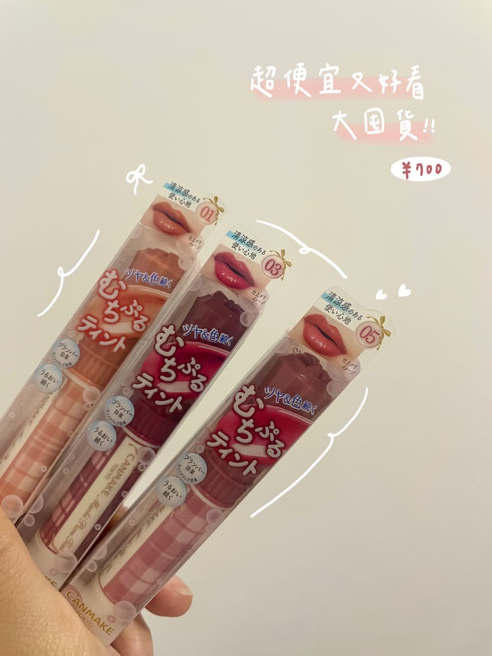 megapx