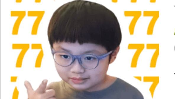 超神奇委屈大喵喵