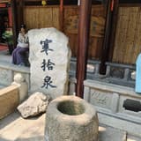 平凡的40歲大叔