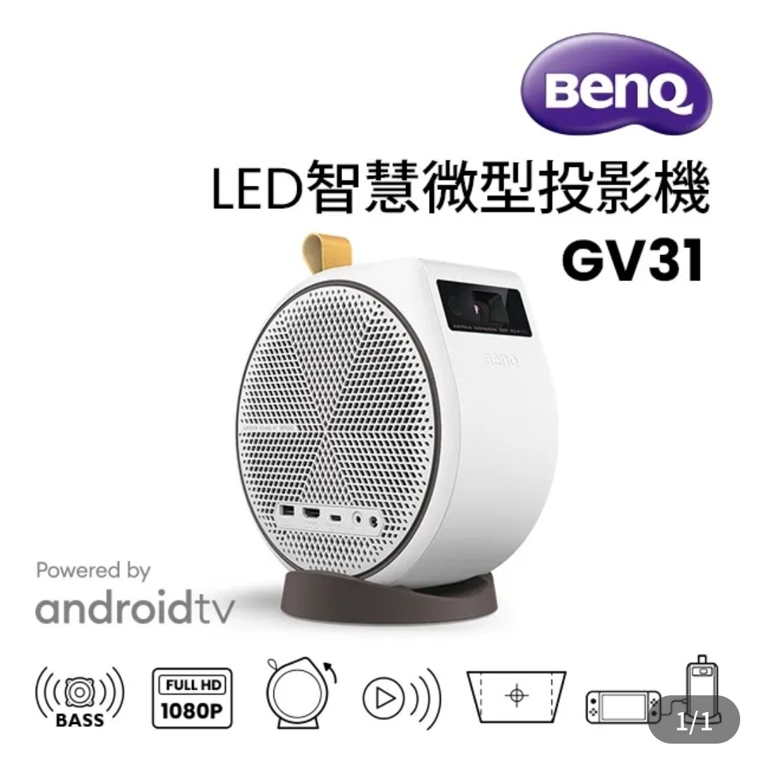 急#詢問筆電RPC伺服器無法使用- 3C板| Dcard