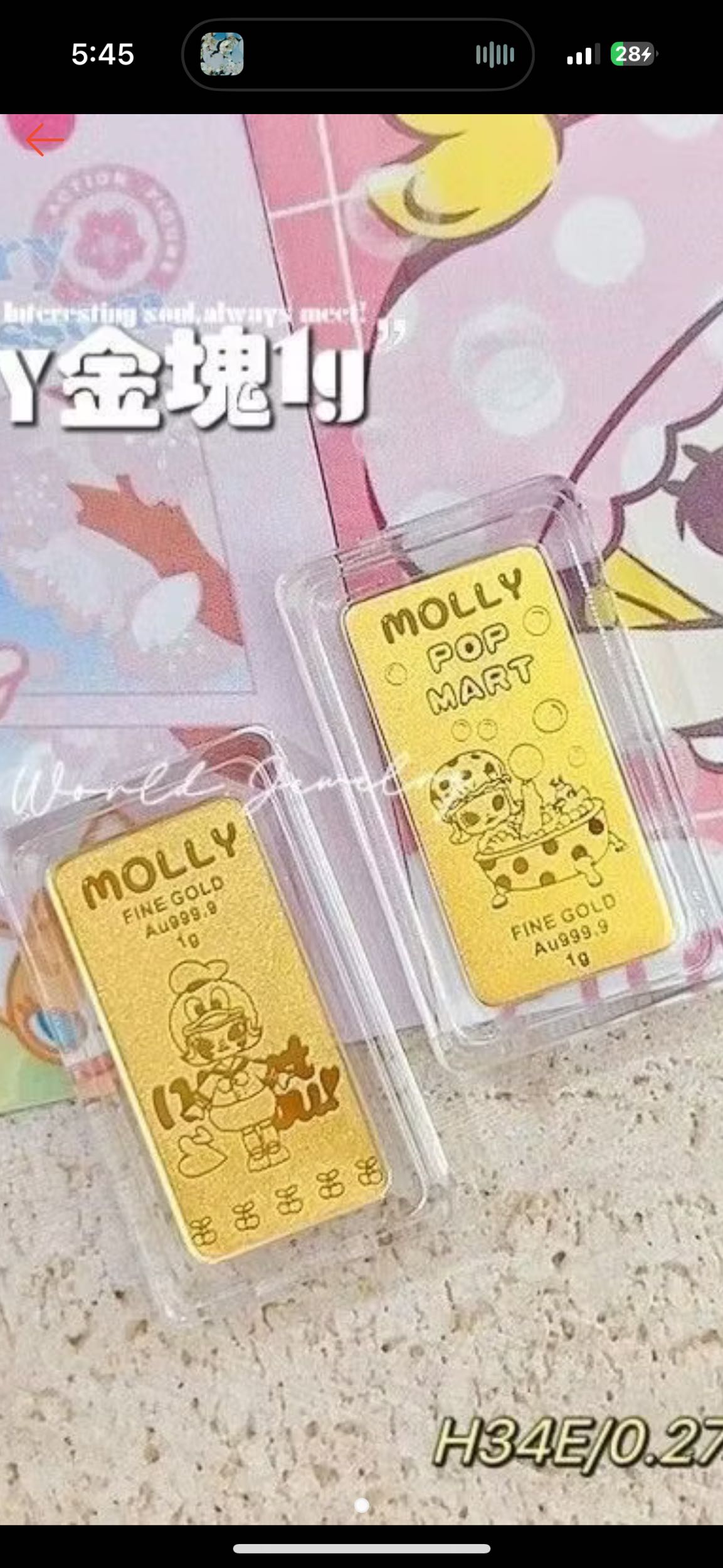 黃金到底怎麼買？ - 女孩板| Dcard