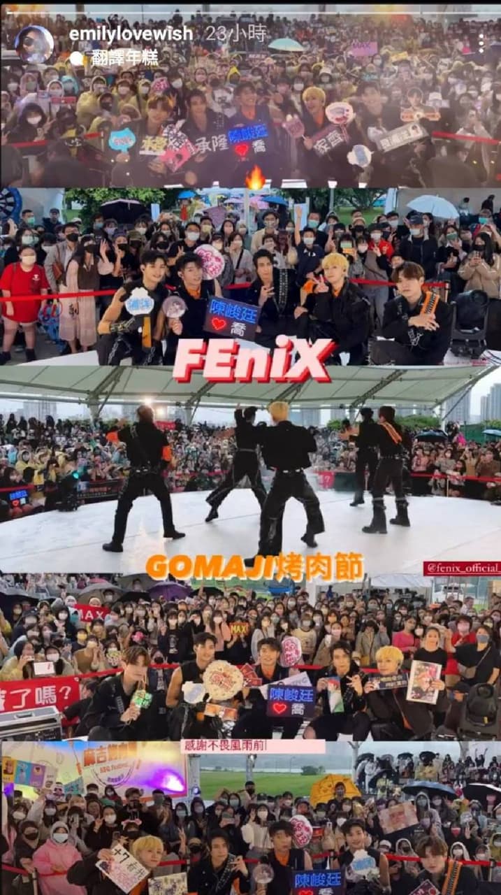 megapx
