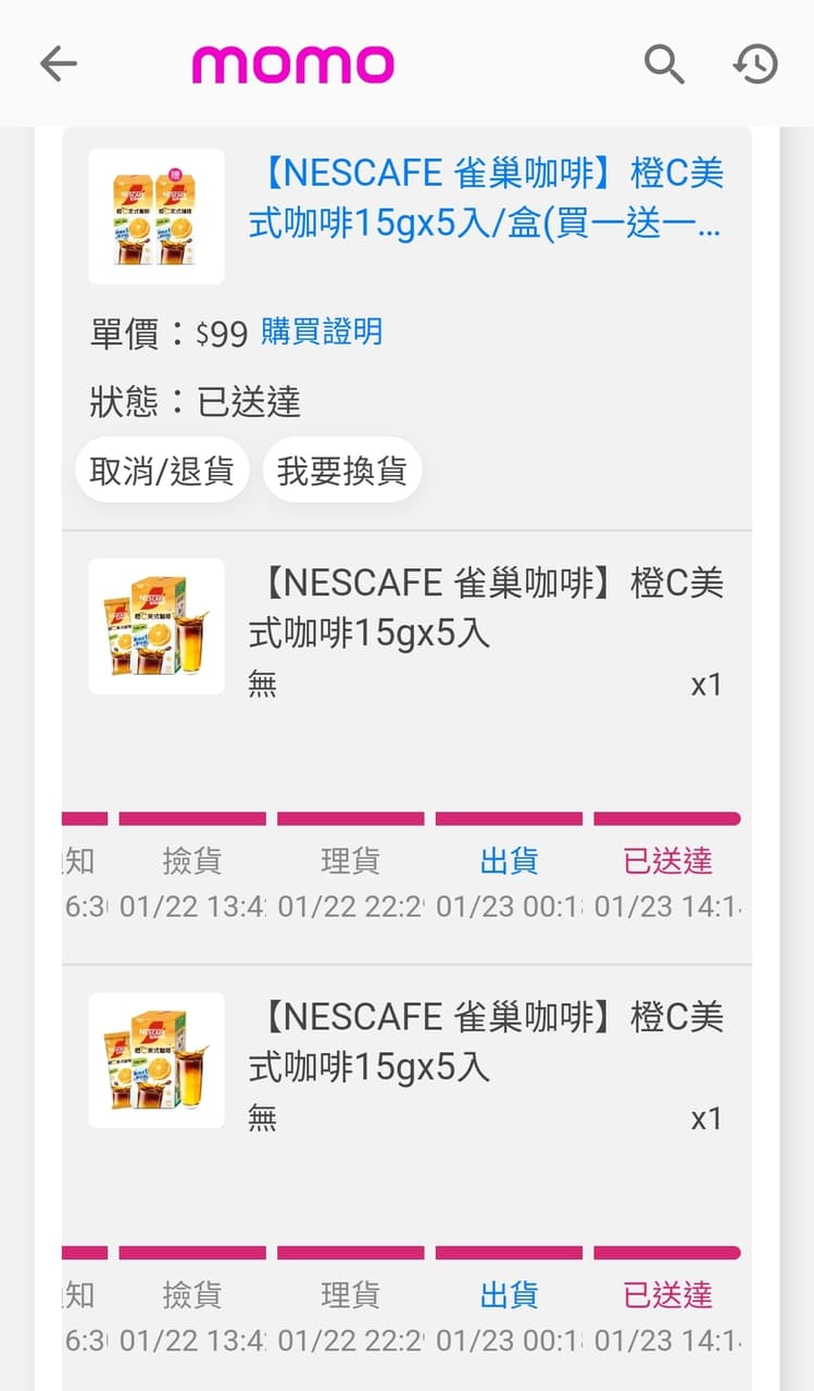 megapx