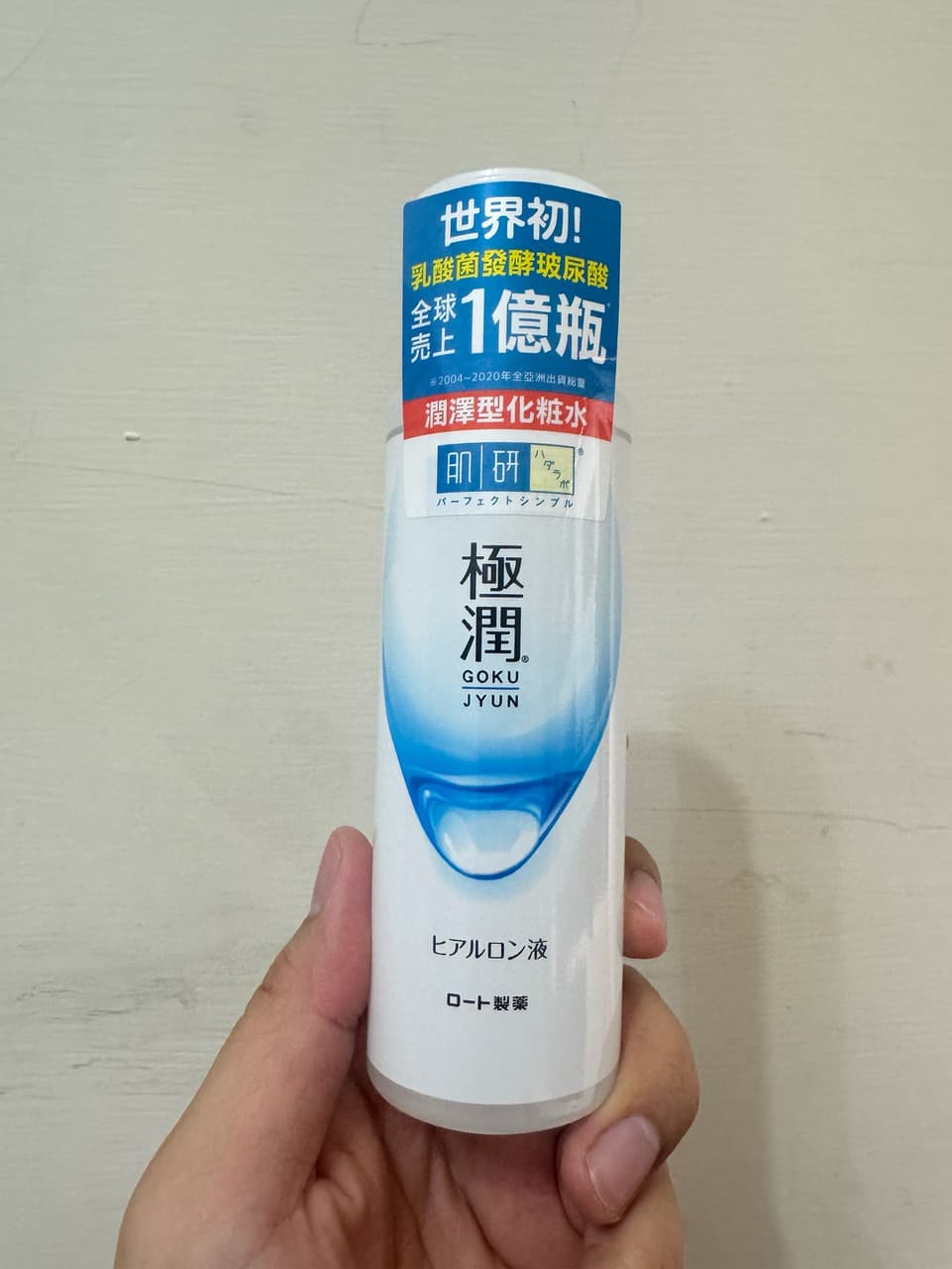 megapx