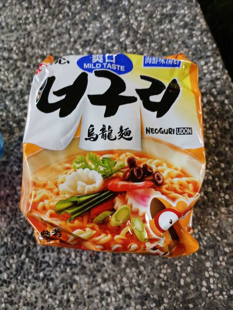 megapx
