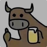 牛的一啤