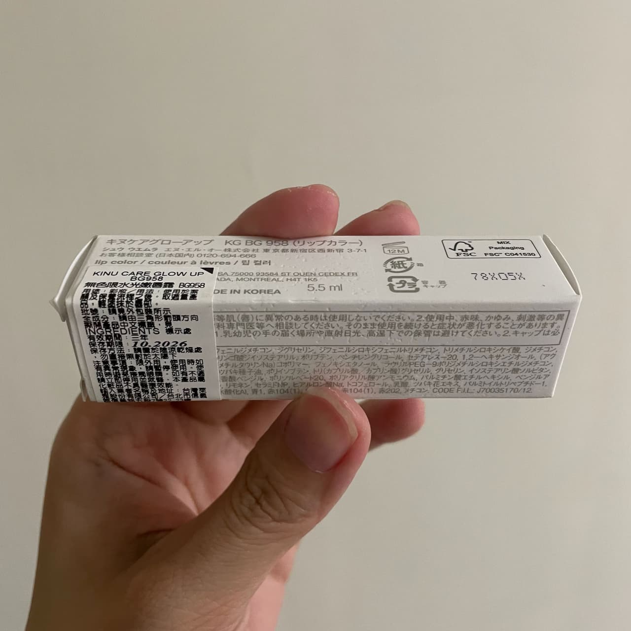 megapx