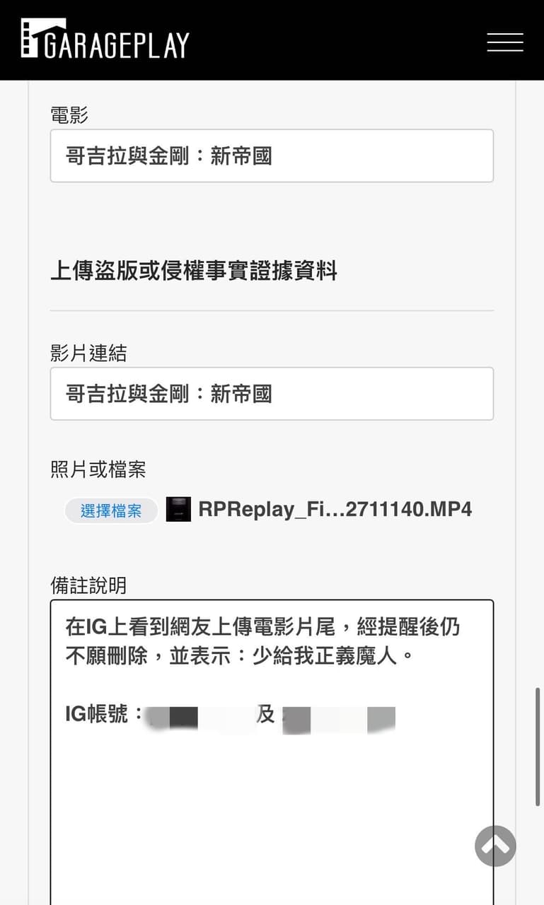 megapx